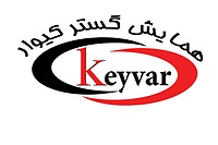 keyvarco